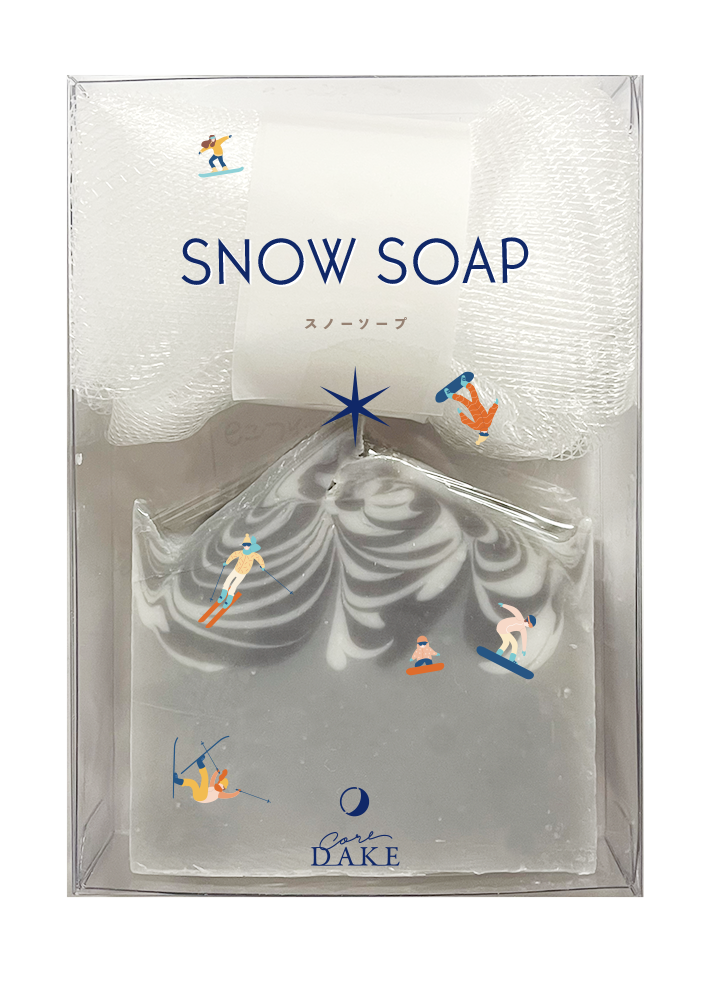 冬季限定 |スノーソープ&極上泡立てネット