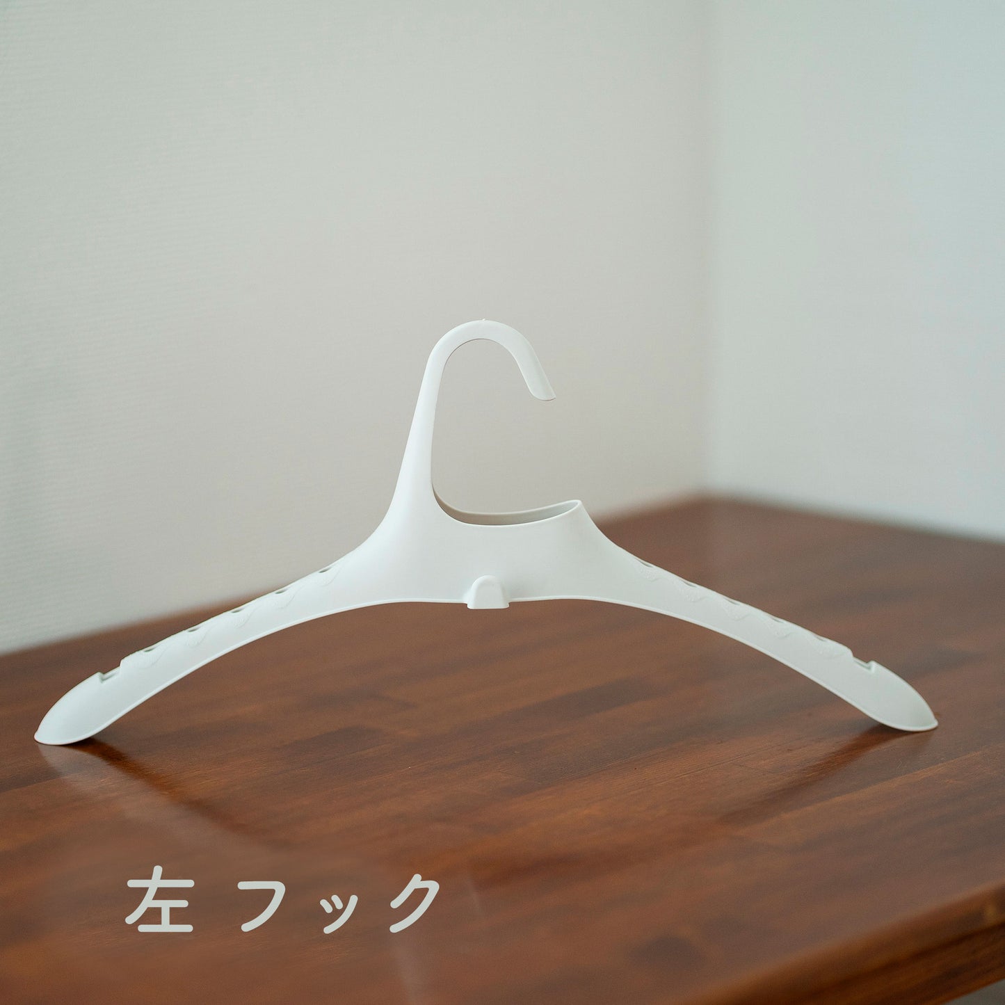 乾きやすく収納しやすいcoreDAKEハンガー〈6本セット〉